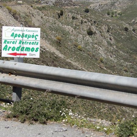 Arodamos Guesthouse Krousonas  Eksteriør billede